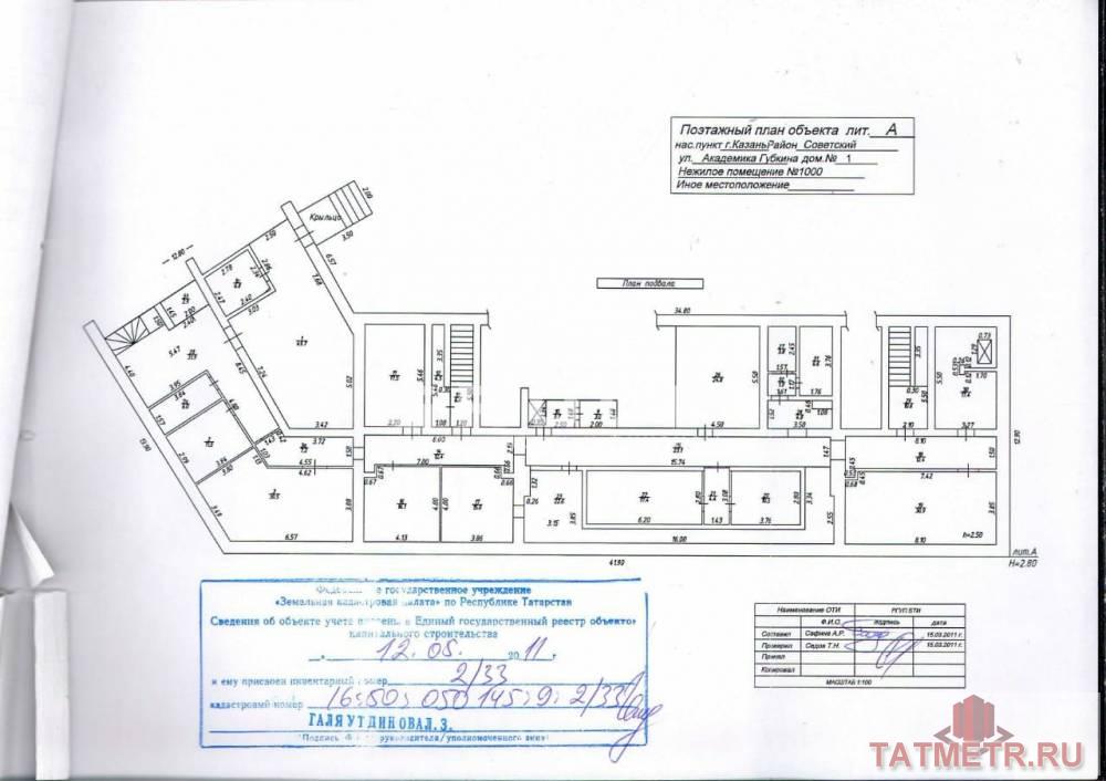 Сдается подвальное помещение 400 кв.м Бывшее помещение пищевого цеха.  -Первая линия  -Два отдельных входа с... - 3