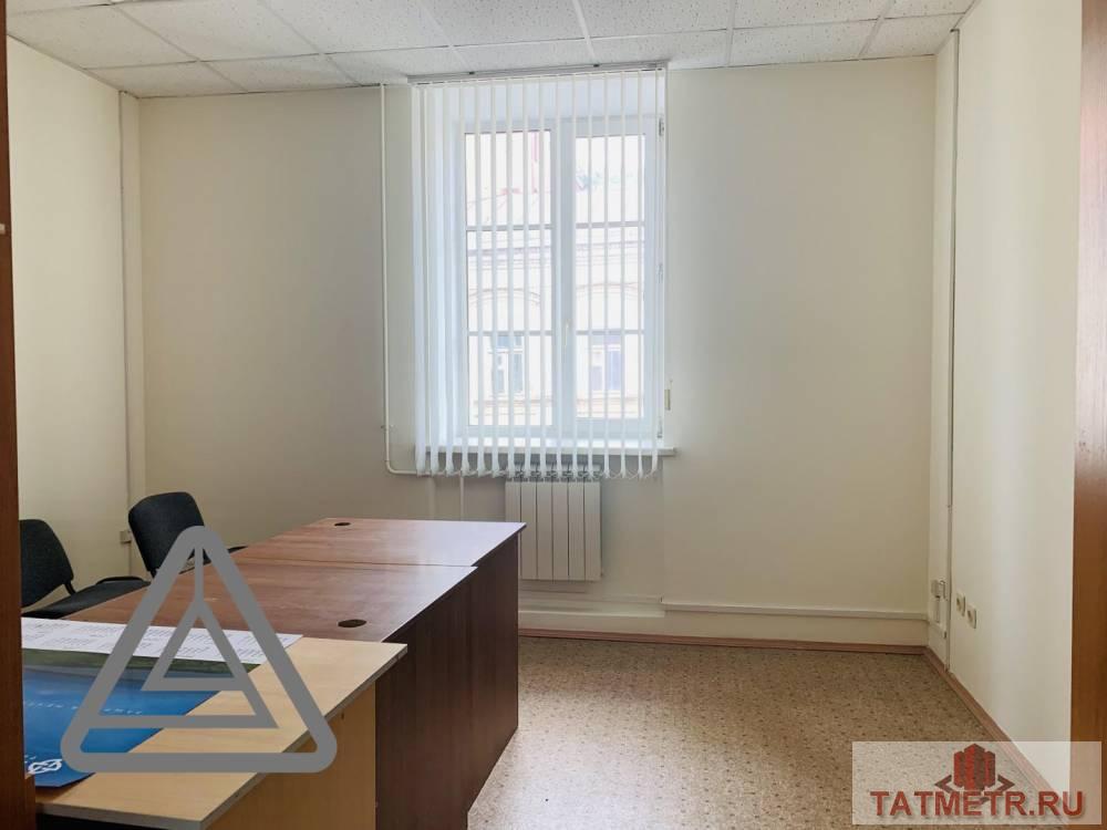 Сдается офисное помещение из 2 кабинетов и холла,на ул. Некрасова 24 . В помещении: — Телефон — Интернет —...