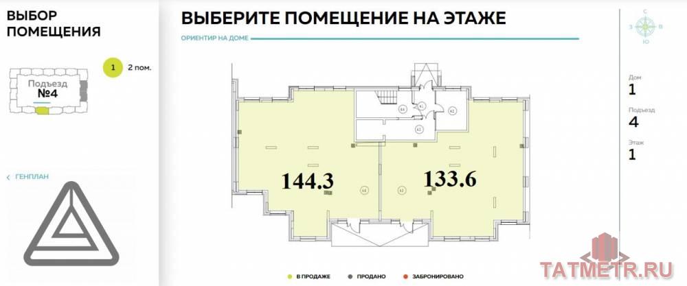 Сдается помещение свободного назначения в новом доме на  первой лини   по адресу Тэцевская 4д, помещение 130 и 140... - 2