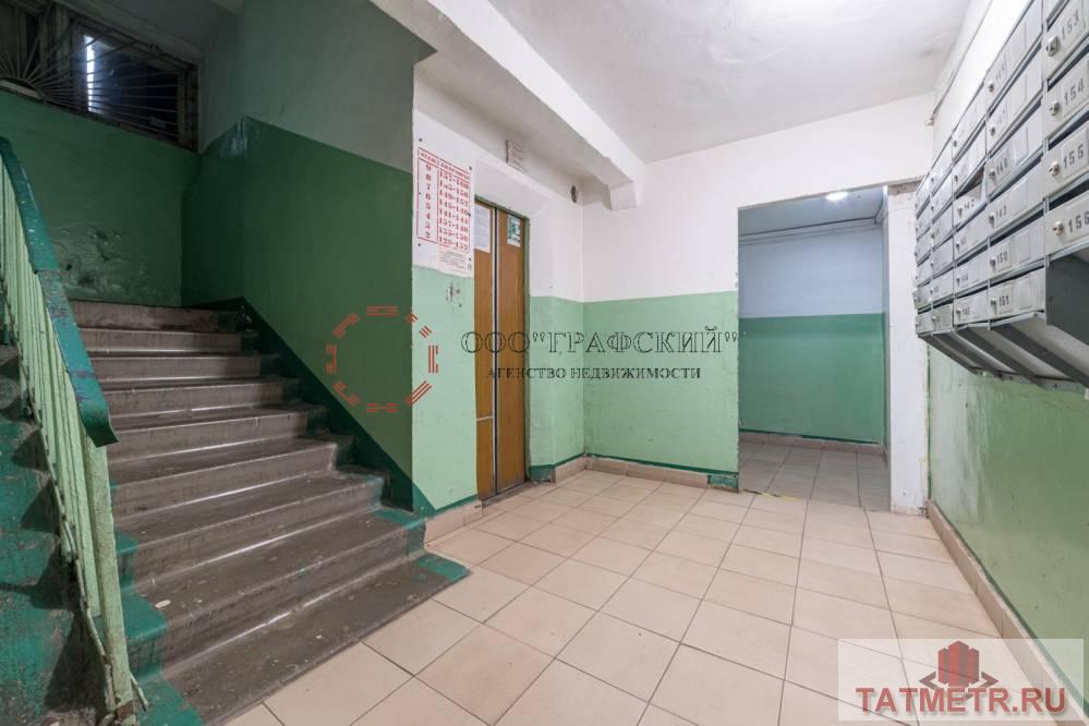 Продается светлая, чистая и очень теплая квартира в самое центре Ново-Савиновского района проспект Ямашева, дом 54... - 25
