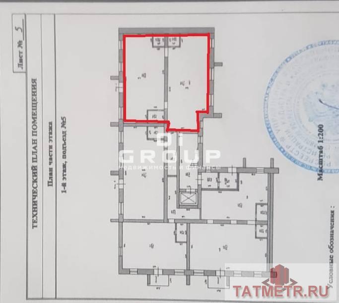 Сдается просторное помещение 137 кв.м. в изумрудном городе по ул. Салиха Батыева дом 5, в густо населенном районе. В... - 8