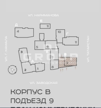 Помещение свободного назначения 183,55кв.м в историческом центре города в ЖК бизнес-класса «Максат». Идеально... - 2