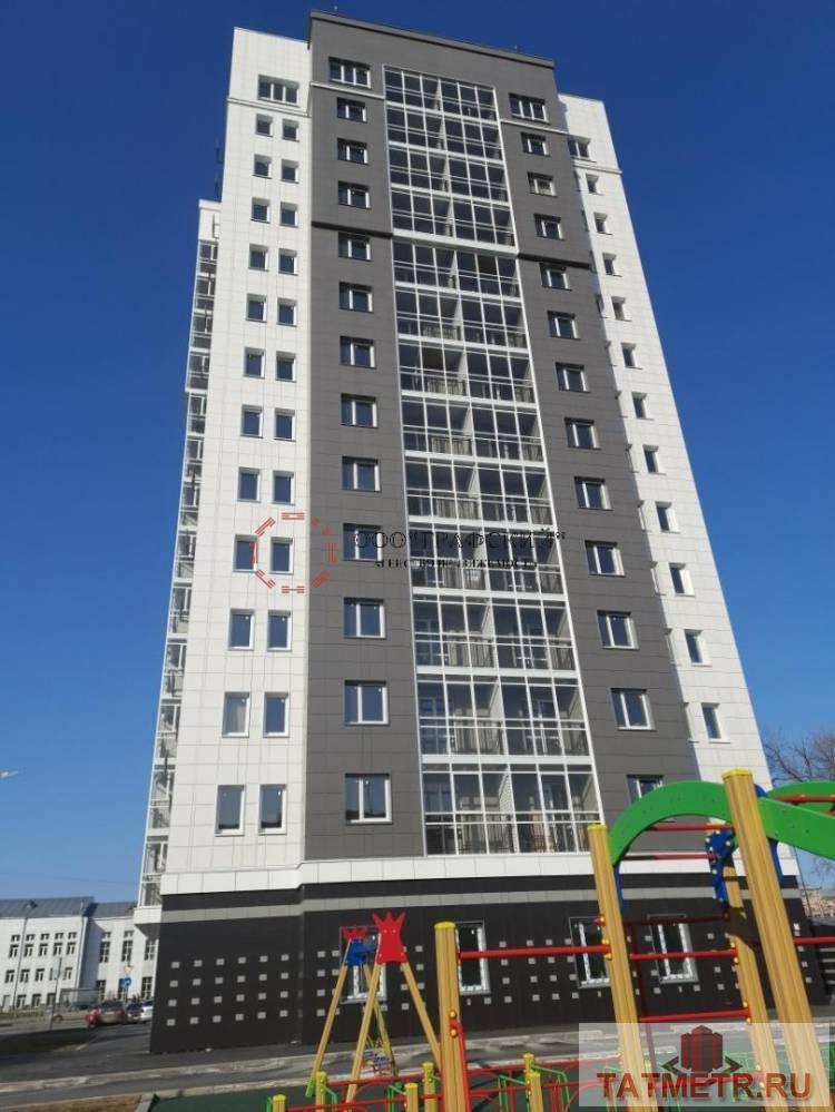 Продам 1 комнатную квартиру на 9 этаже 14-ти этажного жилого дома «АВИАТОР» по адресу: город Казань, ул. Дементьева,... - 1