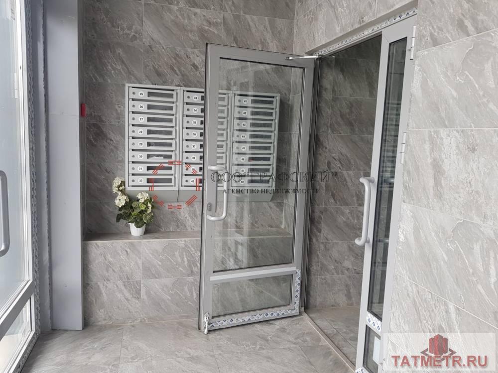 Продам замечательную 1 комнатную квартиру на 9 этаже 14-ти этажного жилого дома «АВИАТОР» по адресу: город Казань,... - 1