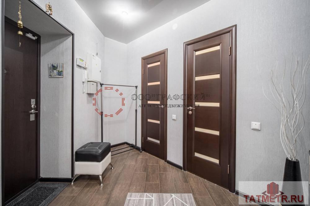 Продается замечательная очень уютная 3-комнатная квартира в кирпичном доме по адресу: Адоратского, дом 4 (ЖК «Белая... - 17