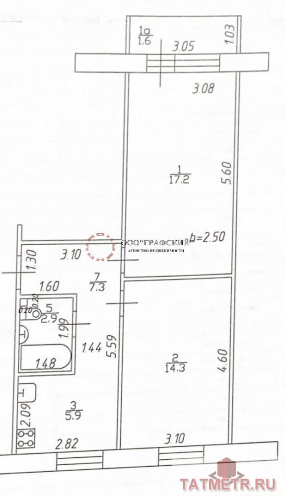 Продается очень уютная 2-комнатная квартира «распашонка» по адресу: 33-й Военный городок, дом 2.  Удачная планировка,... - 5