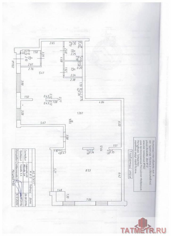 Продается помещение 164,3 кв.м. свободного назначения в новом ЖК «Royal Residence» на ул. Волкова. Расположен на... - 12