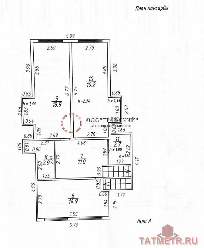 Продается шикарный дом — мечта в Лаишевском районе РТ, Зимняя горка. 2 — этажный дом из бруса выполнен полностью из... - 42