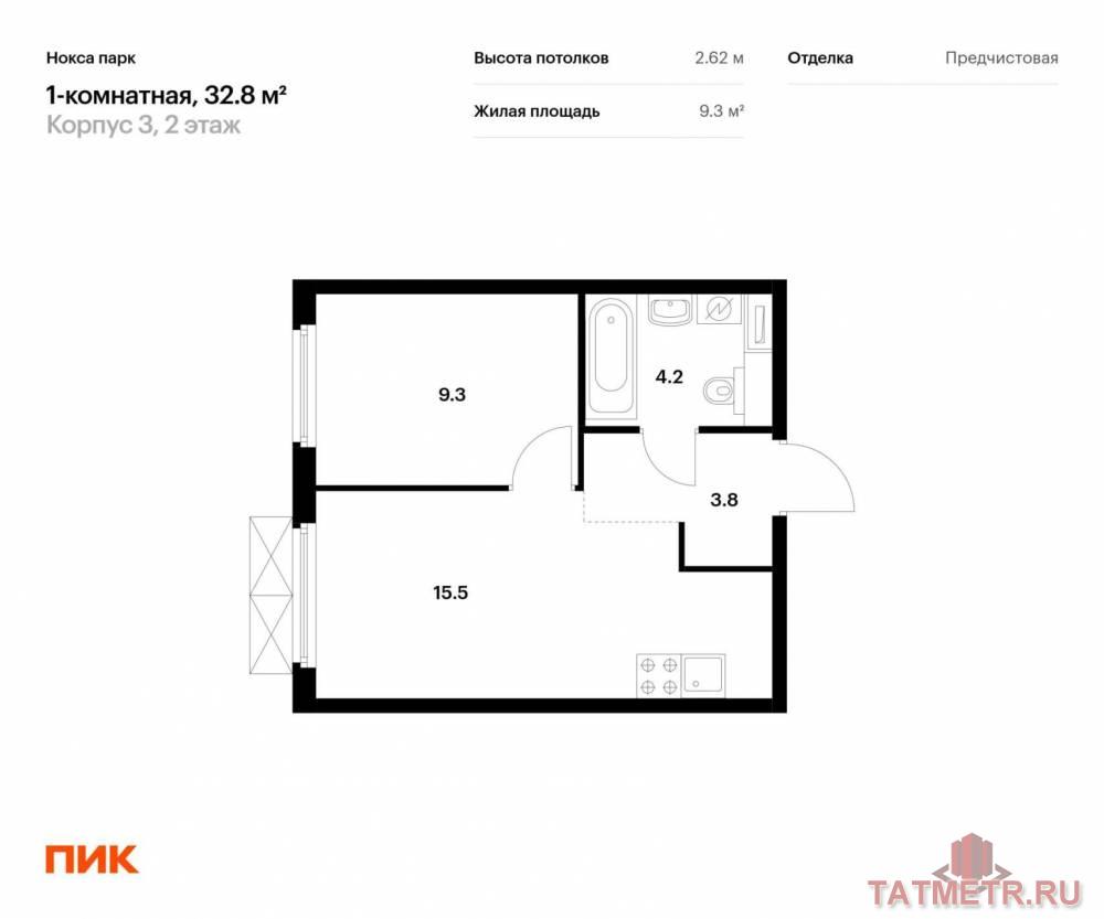 Продаётся 1-комн. квартира площадью 32.80 кв. м на 2 этаже 12 этажного дома (Корпус 3, секция 2) проекта ПИК Нокса...