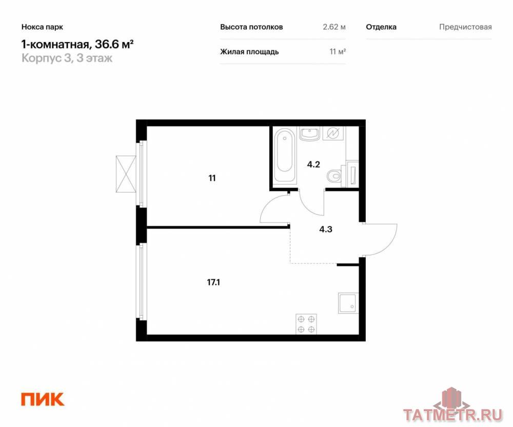 Продаётся 1-комн. квартира площадью 36.60 кв. м на 3 этаже 12 этажного дома (Корпус 3, секция 1) проекта ПИК Нокса...