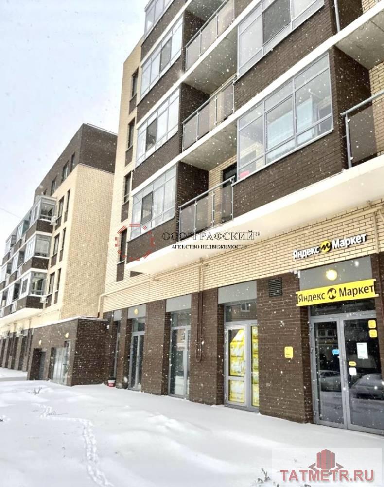 В продаже отличная теплая трехкомнатная квартира по адресу ул.Туганлык д.5а. Квартира расположена на 5 этаже нового...