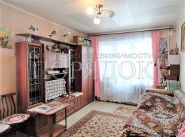 Продается квартира на ул. Кулахметова 16 с косметическим ремонтом)...