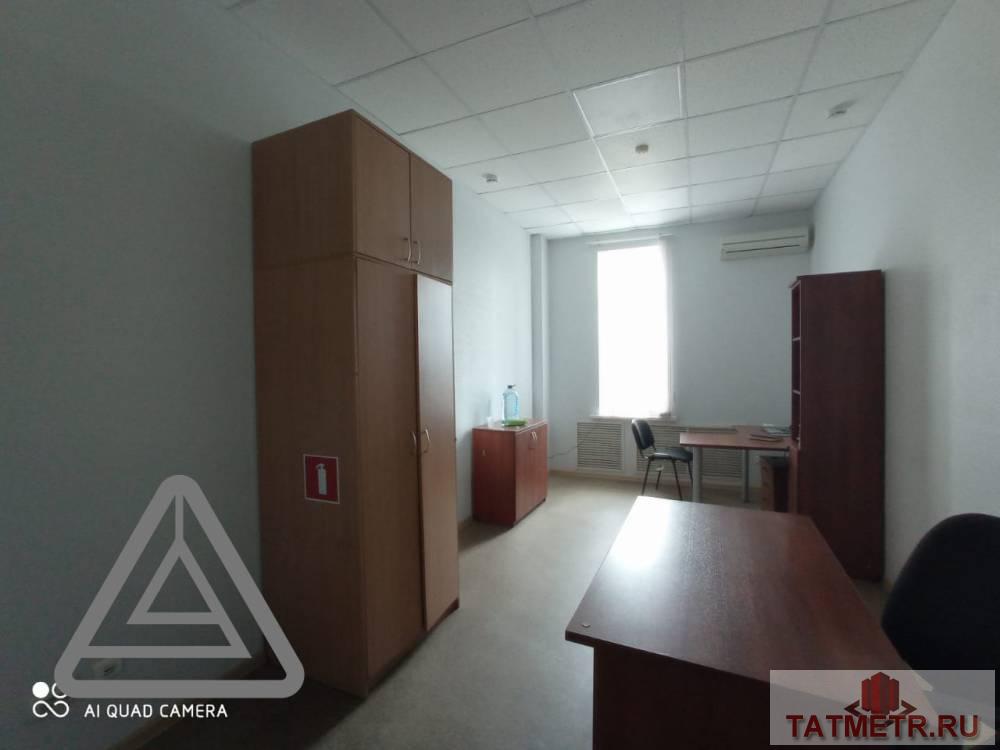Сдается офисное помещение по адресу Гарифьянова 28а. В отличном состоянии.  В помещении: — Телефон — Интернет Телеком... - 3