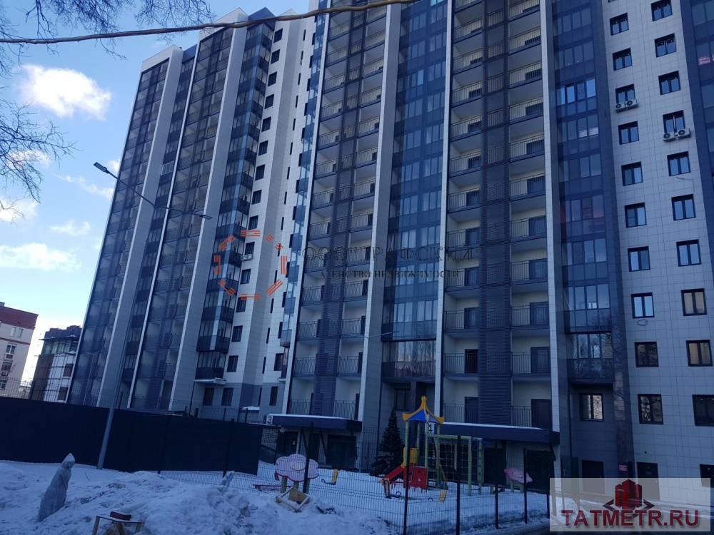 Предлагаем Вашему Вниманию на продажу большую 2-х комнатную квартиру в Вахитовском районе города Казани ул....