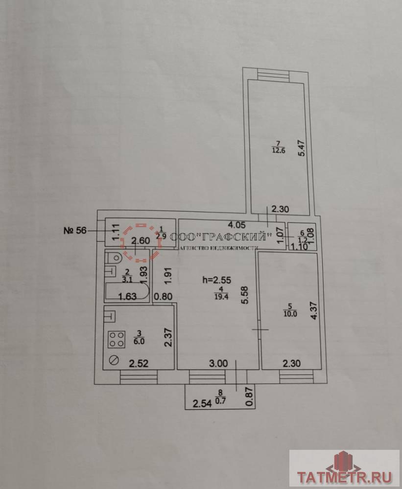 Предлагаем Вам приобрести просторную, теплую 3-х комнатную квартиру по проекту «Хрущевская застройка», общей площадью... - 16