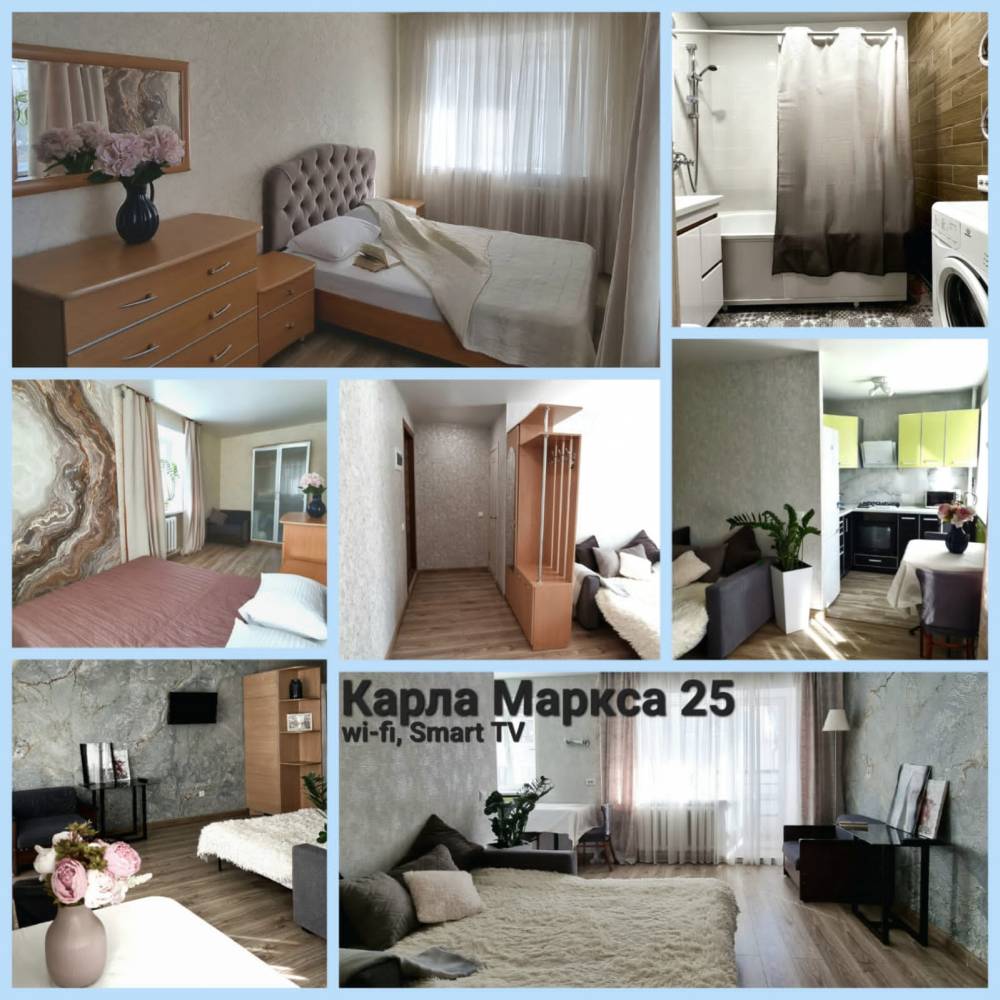 Сдаю 2 комнатную квартиру в самом историческом центре Казани, в квартире имеется всё необходимое для комфортного...