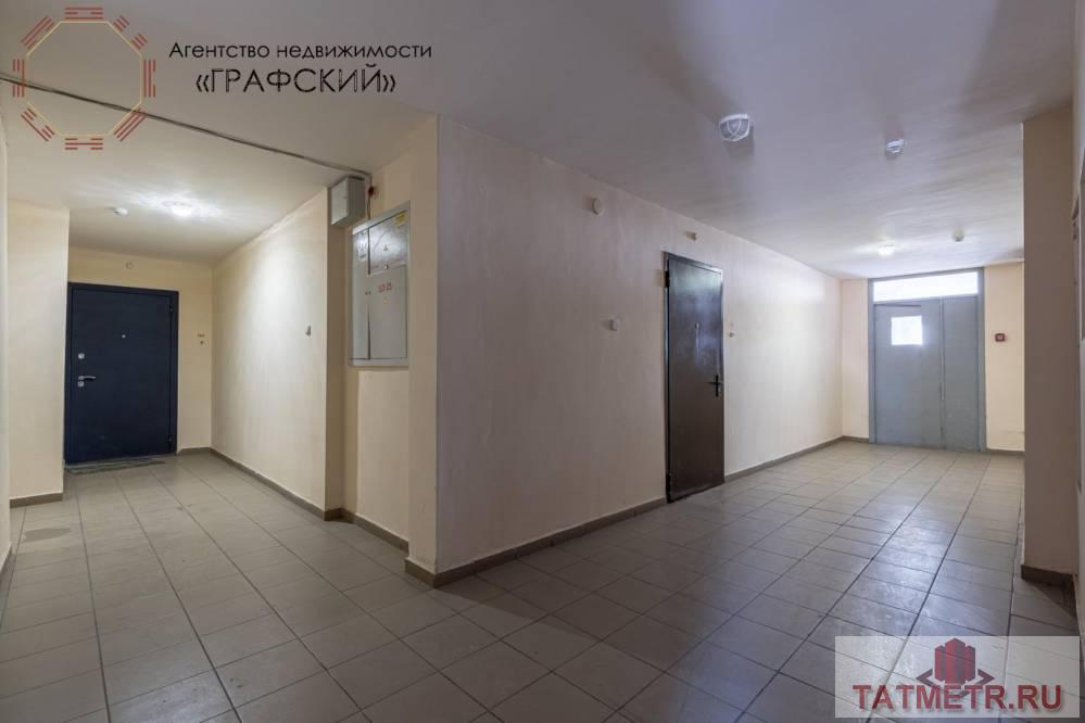 Продается 3-х комнатная квартира в кирпичном доме 2013 года, на 13/19 этаж Общая площадь квартиры 77 кв.м, комнаты... - 20