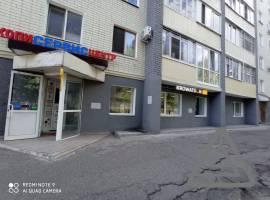 Сдается помещение на 1 этаже площадь 60 кв.м по адресу Товарищеская...
