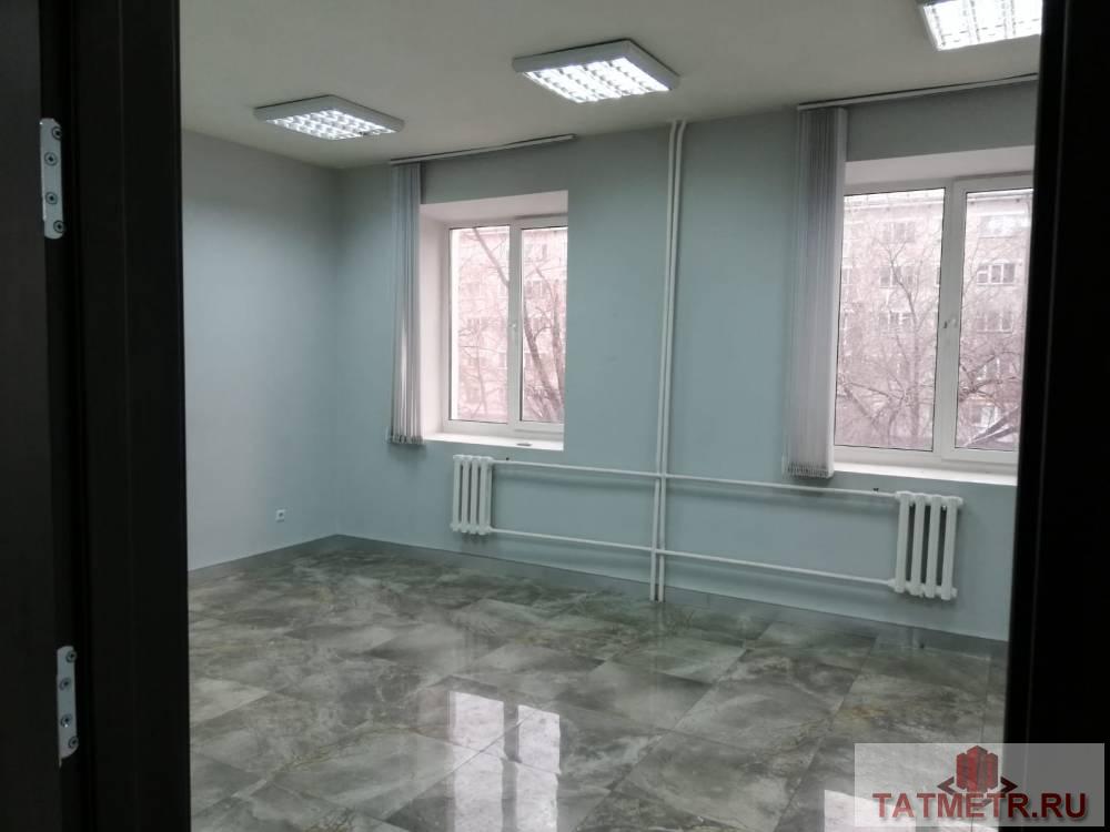 Аренда / Commercial / Office, Казань, Спартаковская улица, 72 900 Помещение под офис площадью 27 кв.м, на 4 этаже 5-этажного бизнес-центра класса A, район Вахитовский, предоставляется...