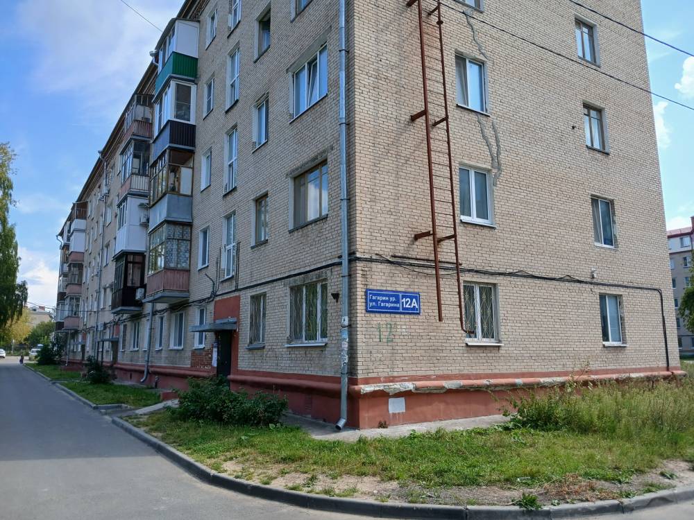  - 16