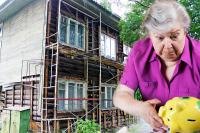 Глава Татарстана отклонил законопроект о компенсации капремонта пенсионерам