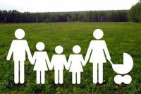 В Татарстане бесплатные земельные участки не получила треть многодетных семей