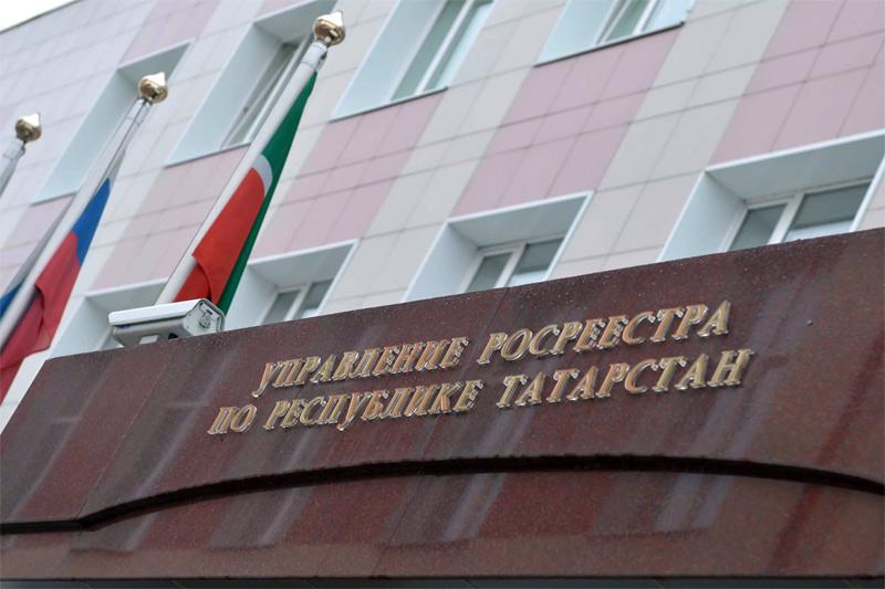За 10 месяцев 2017 года в Росреестре Татарстана зарегистрировано 13 тысяч ДДУ