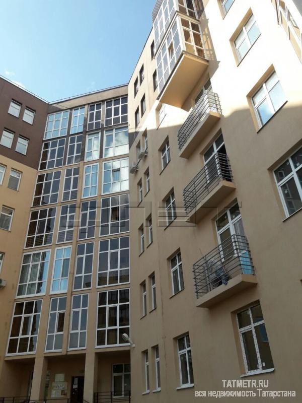 В Вахитовском районе, в  центре Казани, в одном из самых престижных микрорайонов продается 1 комн. квартира площадью...