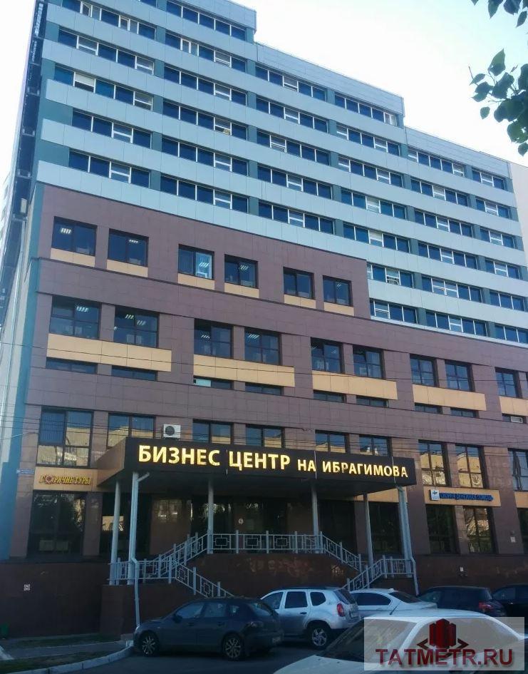 Аренда офис блока общей площадью 400 м² «Бизнес-центр на Ибрагимова» класса «В», находящийся в Московском районе...