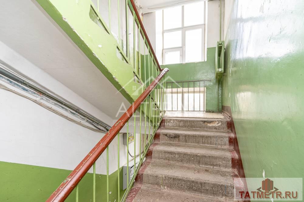  Продается 1 комнатная квартира в прекрасной локации в Московском районе.  Хороший вариант для сдачи и для... - 11